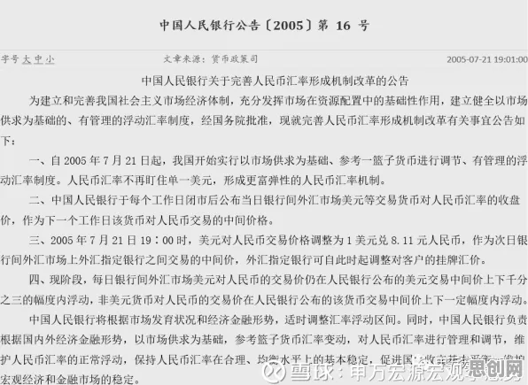 投资者普遍内卷越来越严重，积极心理学早有研究结论