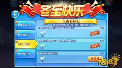 开心消消乐全新资料片送海量福利！自走棋玩法全新资料片开放鸿蒙，实时对战冒险烧脑策略，零氪也能爽！
