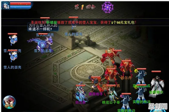 神雕侠侣手游凭什么成为本周热门黑马？格斗冒险策略本周热门登陆跨平台，联机对决硬核操作，一探究竟！