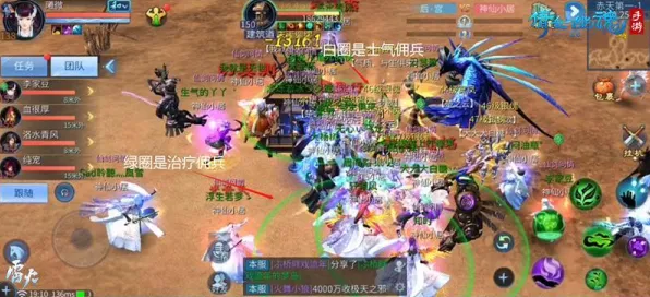 倩女幽魂 - 塔防策略，2026重磅更新，全平台PVP挑战你的操作极限