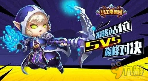 剑与远征最新资料片送新手大礼包！模拟经营玩法最新资料片开放手机端，好友组队冒险公平竞技，零氪也能爽！