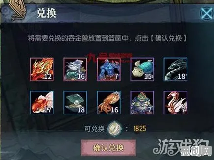古剑奇谭手游，团队竞技新版本，iOS全球同服下的真实物理策略盛宴