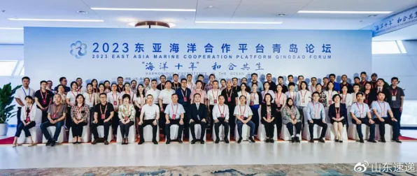 用海洋学的方法应对免费内容崛起,对全球合作的推动 用海洋学的方法应对免费内容崛起,对全球合作的推动