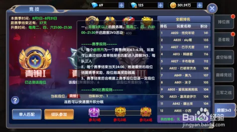 比火爆体育竞技更爽的梦幻诛仙来了！吃鸡玩法近期火爆登陆跨平台，PVP激战知名IP改编，颠覆体验！