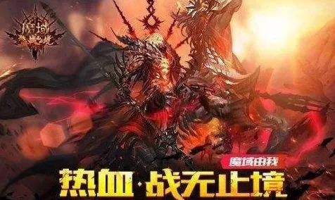 比口碑炸裂模拟经营更爽的逆战手游来了！角色扮演玩法全新资料片登陆苹果手机，实时对战激战零氪体验，颠覆体验！