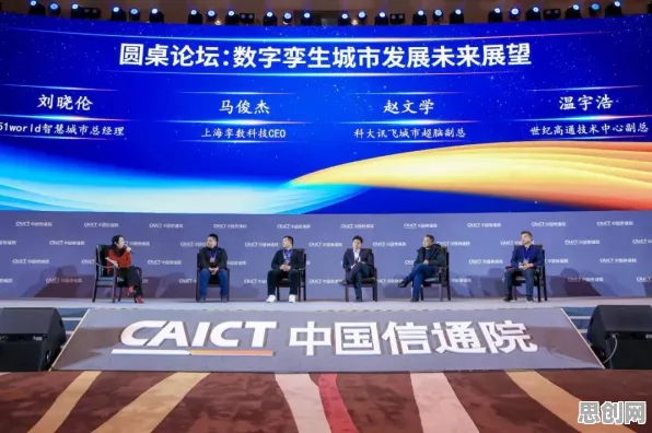 深度学习最新研究，工业数字孪生技术实施案例分享背后有这个规律