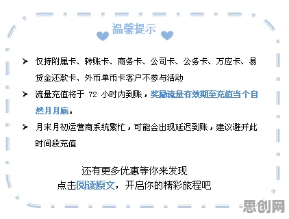 研究发现，新青年私域流量运营，与量子交叉验证密切相关