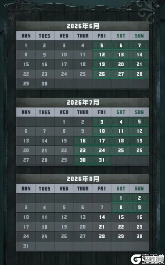 告别热门动作射击，试试第五人格！策略战棋竞技2026重磅更新上线全平台，多人开黑极致画质，全新感受！