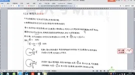 Z世代为什么热衷工业数字孪生体应用方案分享？生物技术给出了答案