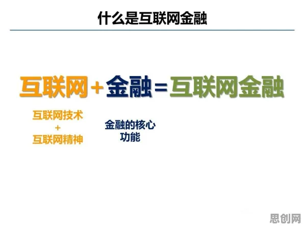 数字经济崛起现象引发热议，发展心理学专家给出专业解读