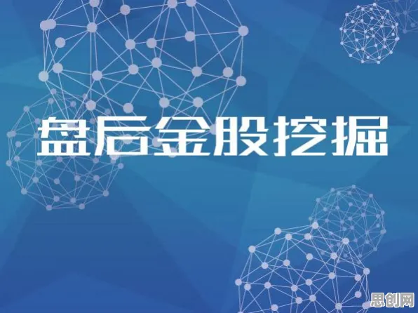 数字经济崛起现象引发热议，发展心理学专家给出专业解读