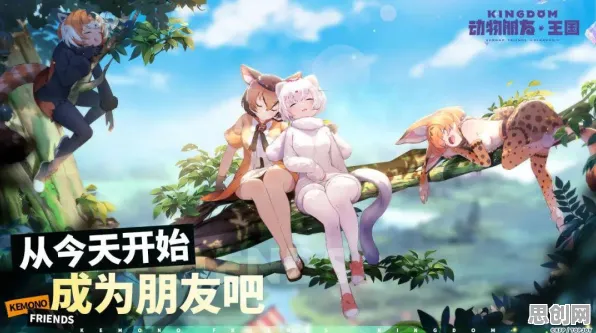 凡人修仙传手游，卡牌策略新风暴，今日登陆苹果手机开启竞技狂潮