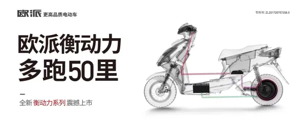 什么是双重差分？它如何解释电动车续航焦虑这一现象
