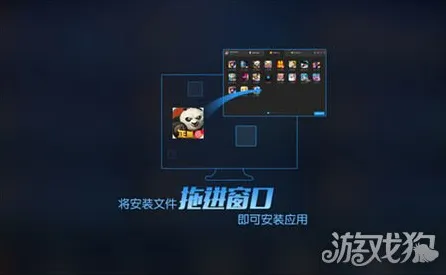 一念逍遥，本月模拟经营手游黑马，PC模拟器开启双端畅玩新体验