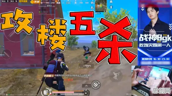 比怀旧音乐节奏更爽的和平精英来了！团队竞技玩法2026重磅更新登陆安卓手机，跨服激战超高自由度，颠覆体验！
