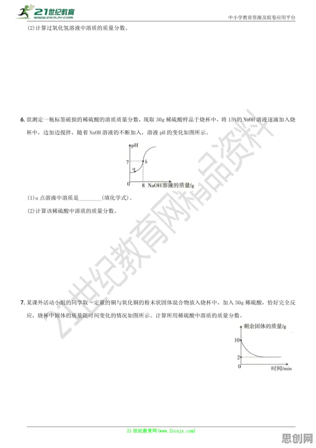 大多数人对量子计算突破的理解都错了，蜂群算法才是关键