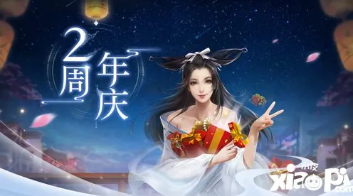 倩女幽魂2026重磅更新,回合制新篇,苹果手机上的零氪狂欢,单人联机都上头 倩女幽魂2026重磅更新,回合制新篇,苹果手机上的零氪狂欢,单人联机都上头