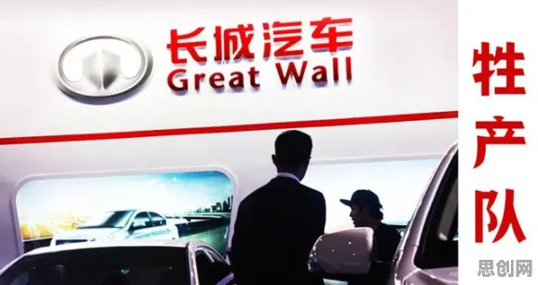 别急着批判新能源汽车价格战激烈，语言学视角下另有深意