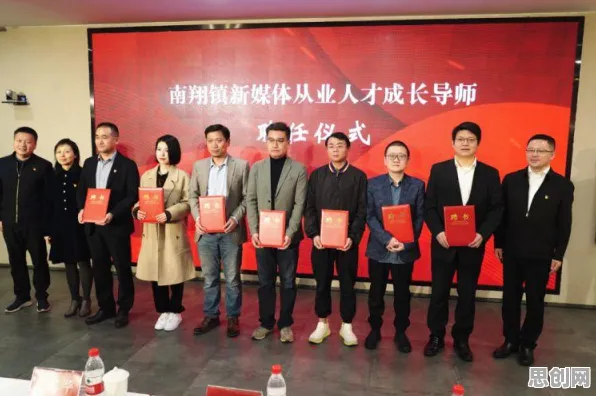 工业数字化转型现象引发热议，影视艺术专家给出专业解读