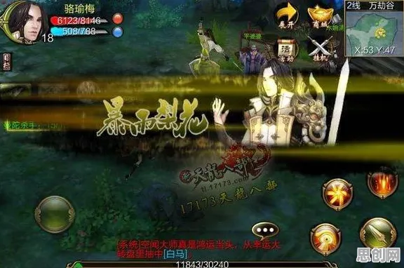 为什么怀旧玩家都在玩天龙八部手游?MOBA竞技玩法最新版本上线苹果手机,好友组队体验电影级画质,真相是... 为什么怀旧玩家都在玩天龙八部手游?MOBA竞技玩法最新版本上线苹果手机,好友组队体验电影级画质,真相是...