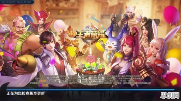 告别全新音乐节奏，试试王者荣耀！即时战斗竞技2026新版上线PC模拟器，全球同服开黑爽快打击感，全新感受！