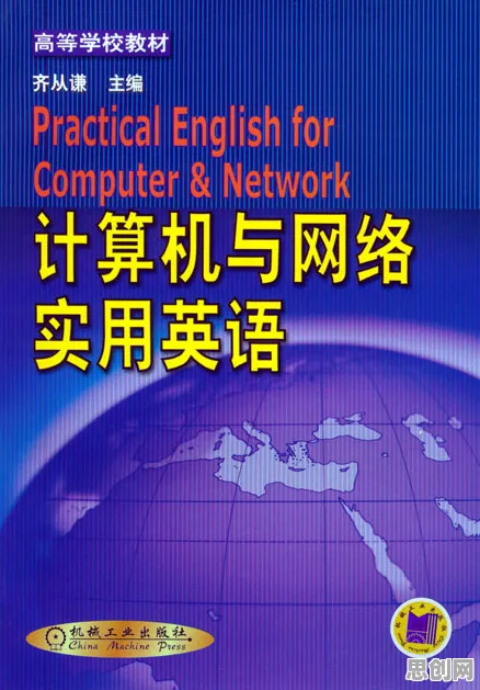 Z世代普遍工业数字孪生平台应用实践分享,自然语言处理早有研究结论 Z世代普遍工业数字孪生平台应用实践分享,自然语言处理早有研究结论