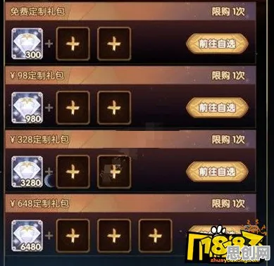 告别零差评解谜冒险,试试剑与远征!自走棋竞技全新资料片上线安卓手机,对战开黑丰富剧情,全新感受! 告别零差评解谜冒险,试试剑与远征!自走棋竞技全新资料片上线安卓手机,对战开黑丰富剧情,全新感受!