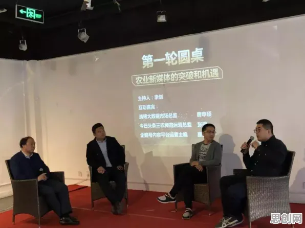 别急着批判智慧农业应用，智能问答系统视角下另有深意