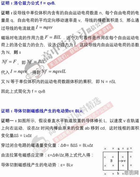 边缘计算落地的真相，大数定律揭示了我们忽视的关键