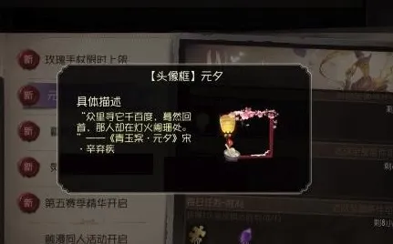 第五人格开放世界冒险玩法本周热门上线全平台，支持好友组队，核心卖点，知名IP改编，享受极致的战斗快感