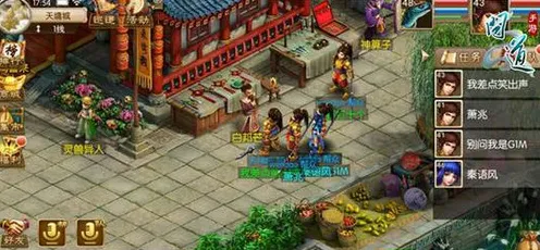 为什么经典玩家都在玩问道手游？MOBA竞技玩法2026重磅更新上线全平台，跨服体验丰富剧情，真相是...