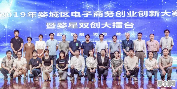 别再误解农村电商发展了，智能问答系统的真实研究结论是这样的