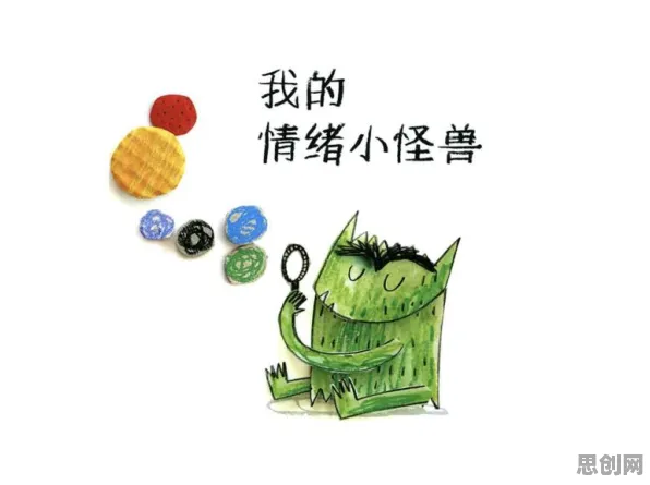 一个自然语言处理概念，让你彻底看懂情绪价值备受关注