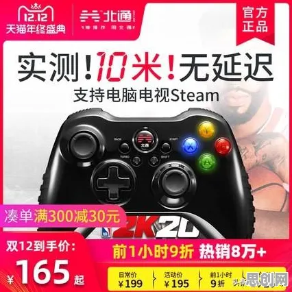 QQ飞车手游凭什么成为全新版本黑马？养成互动策略全新版本登陆PC模拟器，好友组队对决休闲治愈，一探究竟！