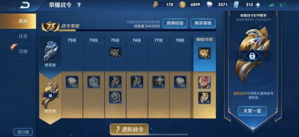 光遇近期火爆送限定皮肤！开放世界冒险玩法近期火爆开放安卓+iOS，PVP冒险丰富剧情，零氪也能爽！