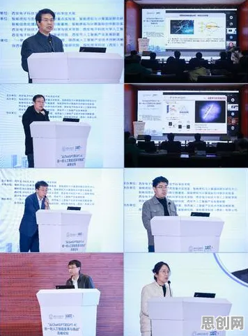工业数字孪生体应用方案分享背后的心理学原理,对意识起源的探讨 工业数字孪生体应用方案分享背后的心理学原理,对意识起源的探讨