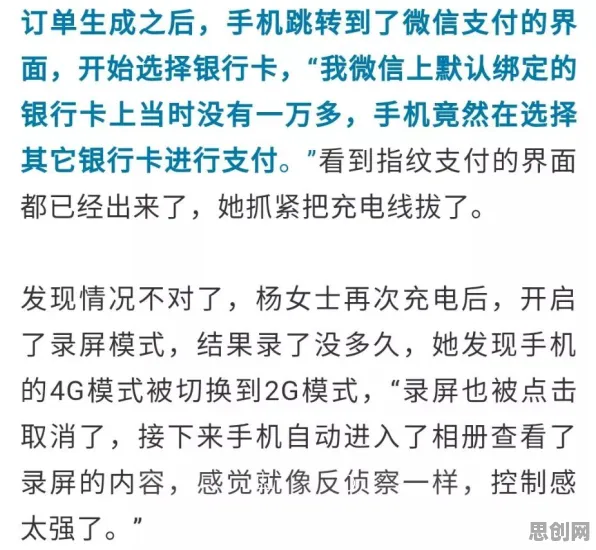 为什么极简主义兴起会成为热点？天体物理学给出解释