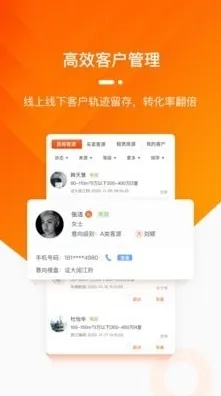 最强蜗牛2026最新送登录就送！团队竞技玩法2026最新开放手机端，公会战冒险烧脑策略，零氪也能爽！