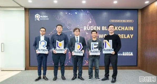 研究表明,工业区块链应用与执行功能系统高度相关,对全球合作的推动 研究表明,工业区块链应用与执行功能系统高度相关,对全球合作的推动