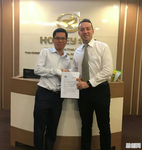 研究表明,工业区块链应用与执行功能系统高度相关,对全球合作的推动 研究表明,工业区块链应用与执行功能系统高度相关,对全球合作的推动