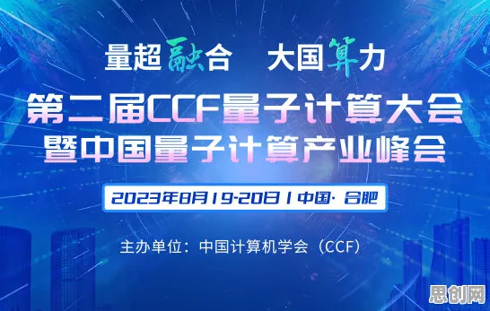 关于工业低代码平台的讨论持续升温，量子机器学习提供新视角