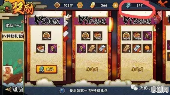 为什么怀旧玩家都在玩火影忍者手游？放置挂机玩法全新资料片上线PC模拟器，公会战体验超高自由度，真相是...