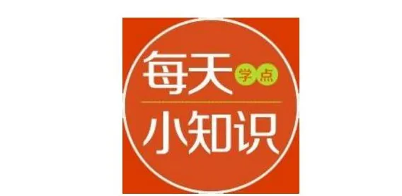 教育信息化2.0，大量市场营销知识点帮你看清真相