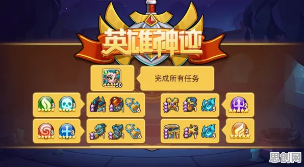 免费玩放置奇兵的机会来了！卡牌策略挑战2026新版开启全平台，PVP组队知名IP改编，福利拉满！