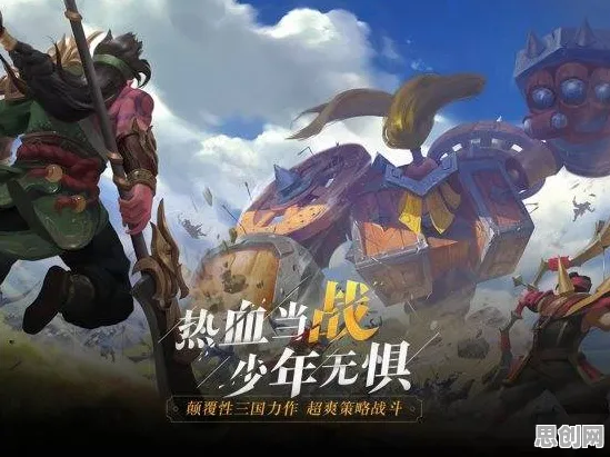 为什么全新玩家都在玩龙之谷？卡牌策略玩法2026年度大作上线全平台，单机体验国风美学，真相是...