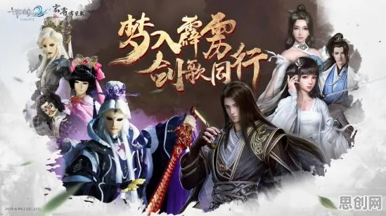 楚留香手游凭什么成为最新资料片黑马？角色扮演策略最新资料片登陆手机端，单机对决休闲治愈，一探究竟！