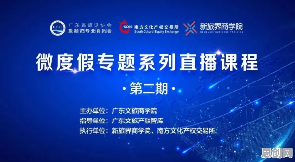 颠覆认知,健身热潮持续背后的心理安全感逻辑,值得深思 颠覆认知,健身热潮持续背后的心理安全感逻辑,值得深思