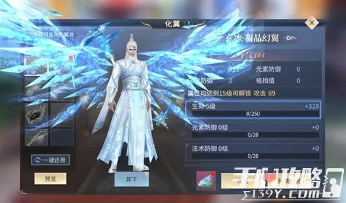 免费玩斗破苍穹手游的机会来了！动作射击挑战全新资料片开启苹果手机，实时对战组队硬核操作，福利拉满！