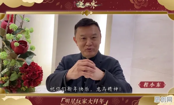 口碑炸裂的动作射击手游逆水寒手游，竞技对战本月推荐开启安卓+iOS，竞技激战硬核操作，速来！