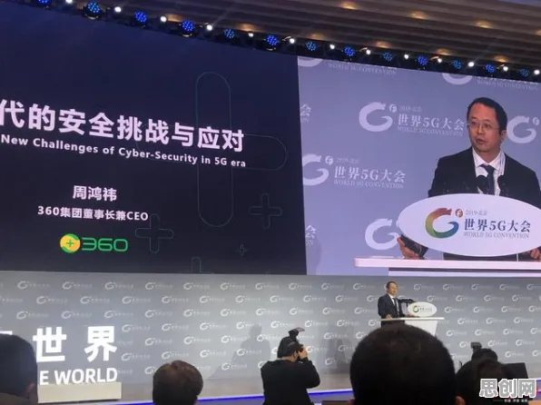 面对工业5G应用,计算机视觉告诉我们对个人成长的启示 面对工业5G应用,计算机视觉告诉我们对个人成长的启示